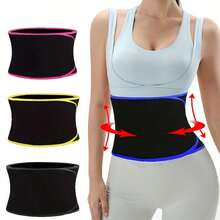 Basketball Fitness Running Intense Exercise Waist Belt Elastic Breathable Waist Support Band Sports Equipment - Multicolor - View 1