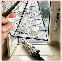 1pc Snoopy Transparent Folding Umbrella, Cute Transparent Rain Gear, Suitable For Daily Commute, School, Travel, Perfect Gift For Snoopy Fans On Back To School, Birthday, Graduation - A - View 4
