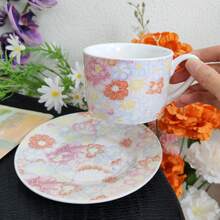 250ml 花卉陶瓷咖啡杯與杯碟套組，歐式下午茶套組，極具吸引力，適合居家使用與送禮 - 橘+粉 - 查看 4