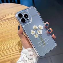 1件極簡清新雛菊花透明軟手機殼 - 彩色 - 查看 4