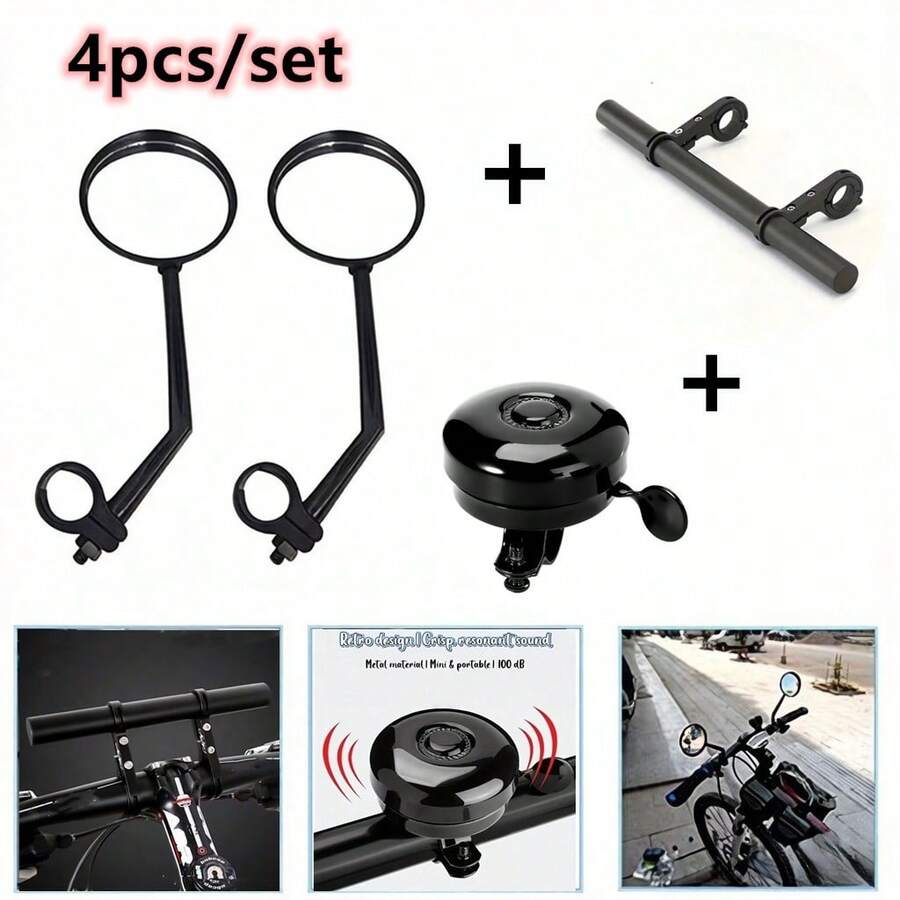4件組自行車後視鏡 360°可旋轉廣角凸面車把鏡,附黑色鈴鐺/延長支架,避震鏡片,適用於山地車與電動滑板車,車把配件快速安裝,適合騎行與單車運動 - 彩色 - 查看 1