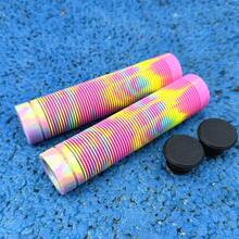 High-Quality Mountain Bike Handlebar Grips 13.5CM Mixed Color Rubber Vertical Striped Non-Slip Wear-Resistant Shock-Absorbing Handlebar Covers Cycling Accessories Balance Bike Handlebar - Multicolor - View 12