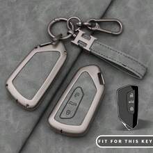 Zinc Alloy Car Key Protective Case With Round Ring Lobster Clasp Leather Strap, Compatible With Golf 8, Tiguan, Passat, Taigo, Arteon, ID.3, ID.4, Enyaq IV, Elroq, Octavia, Superb, Kodiaq, Leon, Tarraco, Ateca, Formentor, Born, Key Fob Cover, Provides Comprehensive Protection For Key Fob, Perfect Car Interior Accessory For Car Owners - Style D - View 9