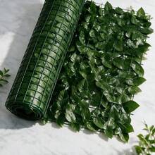 Schermo di protezione della privacy per esterni in plastica ABS verde (resina ABS) - Verde - Visualizzare 3