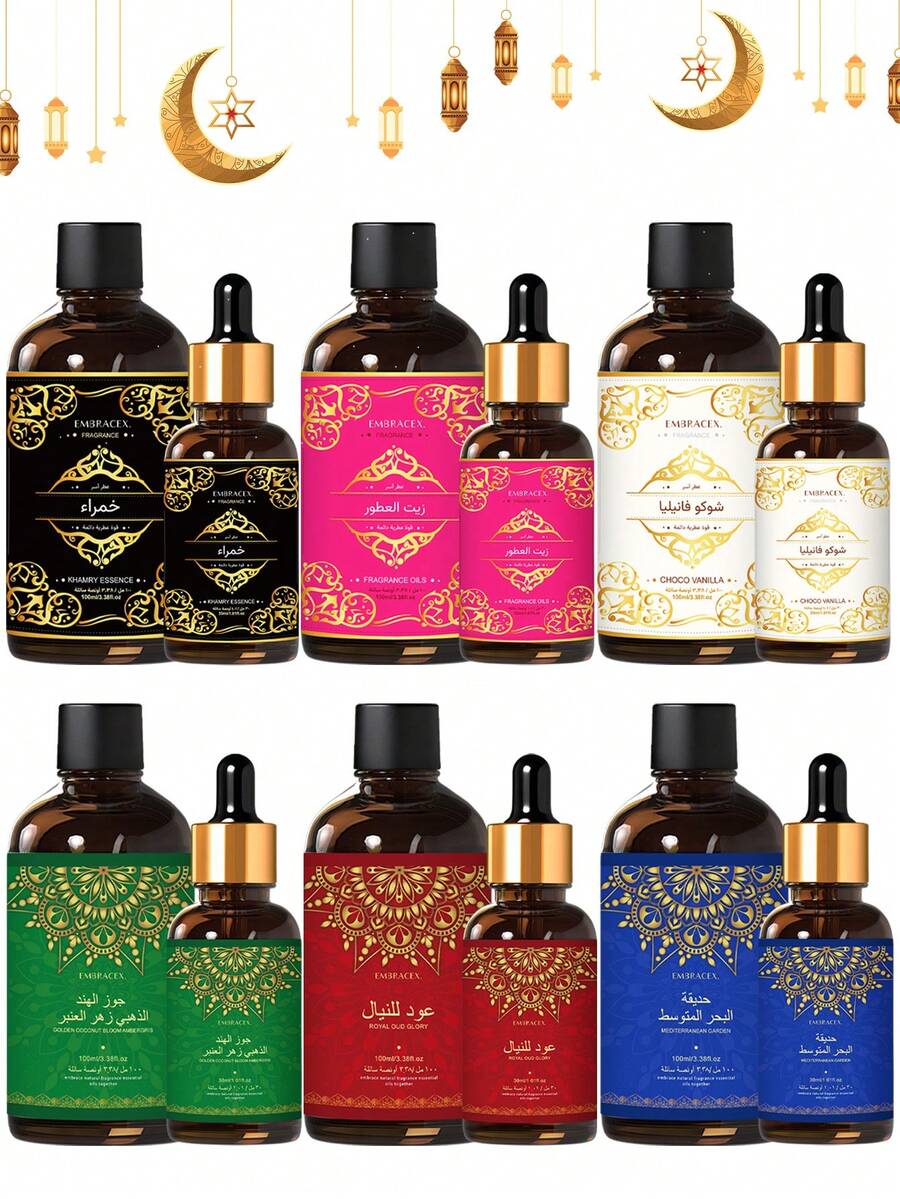 EMBRACEX. 30ml/100ml Middle Eastern Fragrance Oil Car Aromatherapy Suitable For Diffuser/Humidifier Candle Making Ramadan Holiday Gift With Dropper Large Capacity Multiple Scents Available