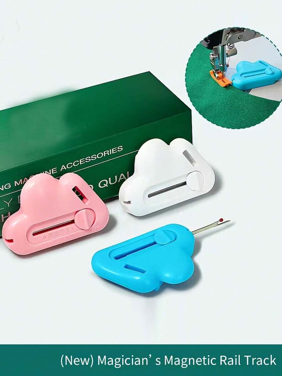 第二代磁吸縫紉導向尺，防捲曲定位工具，多色可選，附刻度尺適用直線與曲線縫製，強磁定位，含拆線器