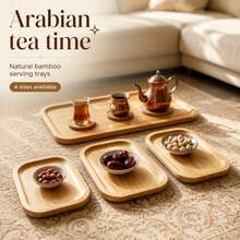 Rounded Rectangular Bamboo Decorative Tray, Arabic Style Desktop Display Plate, Desktop Aromatherapy Decor Storage Ornament, Ramadan Eid Home Holiday Tabletop Decoration, Non-Food Contact, Do Not Place Food Directly - Champagne - View 1