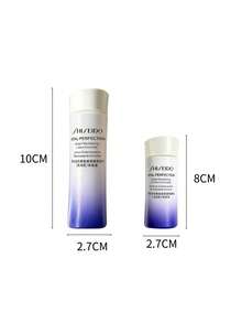 Shiseido Vital Perfection Radiance Revitalizing Serum 25ml And Emulsion 15ml Set - Mini Moisten (25ml + 15ml) - View 2