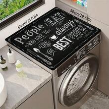 1pc Black & White English Slogan Table Mat, Vintage Cafe Blackboard Style, Quick-Drying Absorbent Material, Handwritten Letters & Tableware Print Design, Non-Slip Surface Protector, Suitable For All Seasons, Daily Kitchen, Coffee Corner, Tableware Draining & Home Decor - Multicolor - View 12
