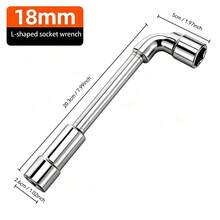 DAIEN Chrome Vanadium Steel Thickened L-Shaped Perforated Socket Wrench, Mirror Plated Dual-Head Straight And Bent Integrated, Long Bolt Unlimited Rod Length Automotive Repair Machine Maintenance Equipment Installation Special Wrench - 1 Pc - View 6