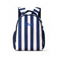 Personalized Fashion Striped Backpack, Casual Daily Daypack With Adjustable Shoulder Straps, Vertical Stripes Design Rucksack With Side Mesh Pockets - Multicolor - View 13