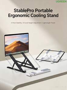 UGREEN Ultra-Thin Foldable Laptop Cooling Stand, 8-Level Adjustable Ergonomic Design, Universal For Tablets And Phones, 5-Point Anti-Slip, Portable And Lightweight, Compatible With Apple, Huawei, Lenovo - View 1