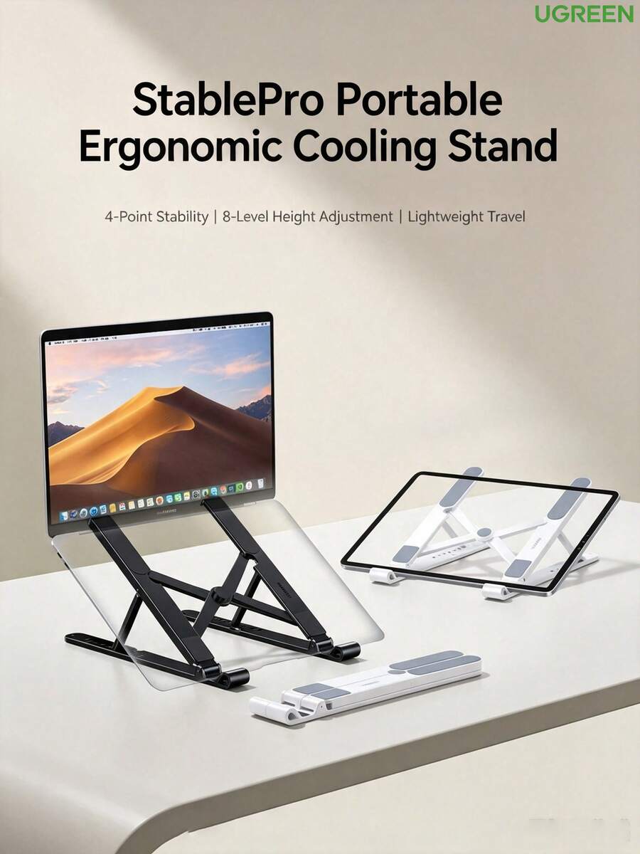 UGREEN Ultra-Thin Foldable Laptop Cooling Stand, 8-Level Adjustable Ergonomic Design, Universal For Tablets And Phones, 5-Point Anti-Slip, Portable And Lightweight, Compatible With Apple, Huawei, Lenovo - View 1