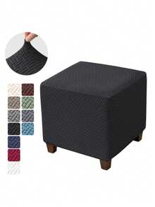 1/2pcs Square Jacquard Stretch Ottoman Cover Solid Color Footrest Slipcover All Inclusive Stool Covers Furniture Protector - Multicolor - View 12