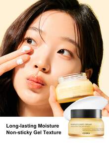 COSRX Full Fit 蜂膠輕盈面霜 蜂膠 64.5%，保濕日常日夜保濕霜 韓國護膚品 無動物實驗、無防腐劑 保濕日常日夜保濕霜 韓國護膚品 65ml - 乳霜 - 查看 3