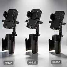 Car Cup Holder Phone Mount, 360° Rotatable Adjustable Smartphone Holder, Universal Car Phone Stand For Cup Holder - Multicolor - View 3