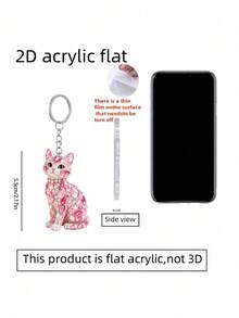 Crystal 2D Pendant Keychain, Shiny Diamond Animal Key Ring, Fashion Bag Charm Accessory, Handbag Backpack Car Key Pendant, Animal Lover Gift - Multicolor - View 11