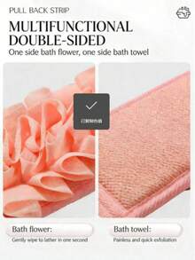 1pc Body Exfoliating Bath Brush With Extra Long Strap And Handle, Convenient For Back Exfoliation And Cleaning Back Dirt - Multicolor - View 3