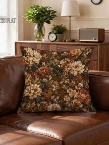 1/2/4pcs Vintage Floral Square Pillow Cover,Elegant Earthy Color Palette, Soft Durable Material, Ideal For Bedroom/Living Room Decor, Adds Retro Charm To Home Space - Khaki - View 1