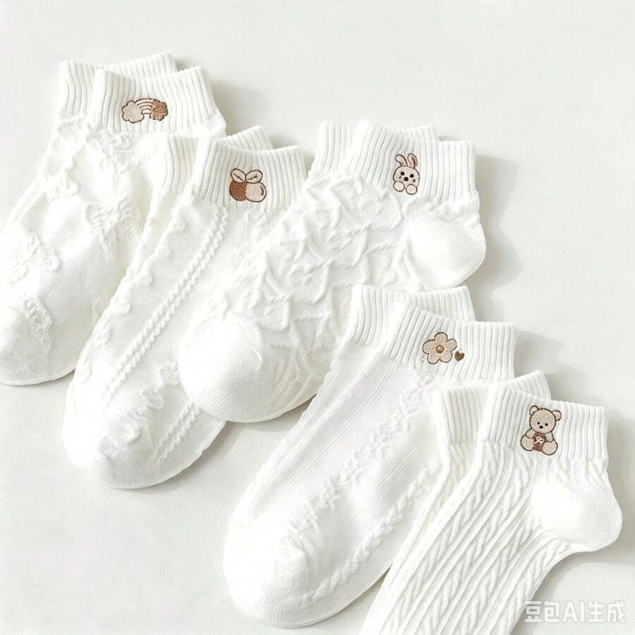 6-Pair Low-Cut Summer Socks 35-40 - Apricot - View 1