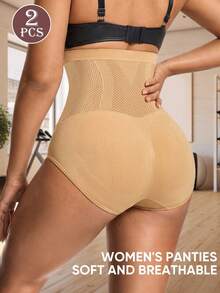 MEIYATING 2pcs High Waist Tummy Control Butt Lifting Seamless Panties For Women, Soft Triangle Underwear - Multicolor - View 5