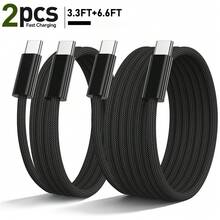 Kabel Pengisian Cepat USB-C ke USB-C 240W Tzlrxl, Jalinan Nilon 48 Untai, Chip E-Marker 3.0, Kompatibel dengan Laptop, Ponsel, dan Tablet, Paket 2 (3,3 kaki + 6,6 kaki) - Hitam - View 2