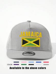 1件 Y2K 滑雪帽 男女通用 刺繡 JAMAICA 人造毛 5片式平帽簷網格帽 適合日常戶外旅行防曬穿戴 - 棒球帽 - 查看 16