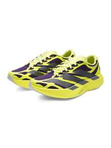 Adidas Sepatu Lari Pria ADIZERO EVO SL M 2026 Sepatu Lari Latihan Balap Pelat Karbon Baru Musim Panas KI4772 - Ungu Plum Aurora/Abu-abu Besi Metalik Terang/Kuning Fluorescent Terang - View 8