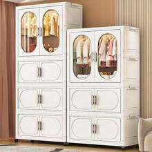 27.56 Inches Wide Multi-Specification Extra Wide Extra Tall Large Capacity New Foldable Wardrobe Home Living Room Foldable Children's Toy Storage Cabinet Multi-Layer Baby Clothes Storage Cabinet No Assembly Required - View 5