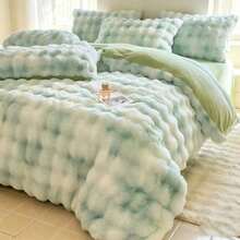 Faux Rabbit Fur Solid Color Versatile Plush Duvet Cover, Soft And Comfortable, Machine Washable, Suitable For Bedroom, Guest Room, Bedding Decor, Holiday Gift, 150*200*230 Duvet Cover, Pillowcase Not Included, No Insert - Green - View 2