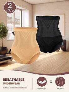 MEIYATING 2pcs High Waist Tummy Control Butt Lifting Seamless Panties For Women, Soft Triangle Underwear - Multicolor - View 4