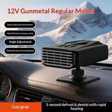 Reletech Portable 12V Car Heater Fan, 360° Rotatable 2 In 1 Heating & Cooling Fan, Car Windshield Defroster Defogger, Vehicle Heating Warmer With Cigarette Lighter Plug - Multicolor - View 11