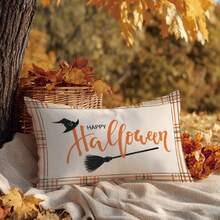 1pc Autumn Halloween Magic Broom Witch Hat Text Illustration Cushion Cover, Single-Sided Printed Peach Skin Velvet Material, 30*50/40*60CM Pillowcase Suitable For Modern Minimalist Sofa Living Room Decor, Party Decoration, Gift Giving - Multicolor - View 2