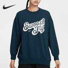 Nike Authentic Swoosh Fly Women's Knit Sports Graphic Sweatshirt FZ5515-478 - FZ5515-478 - View 9