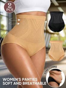 MEIYATING 2pcs High Waist Tummy Control Butt Lifting Seamless Panties For Women, Soft Triangle Underwear - Multicolor - View 2