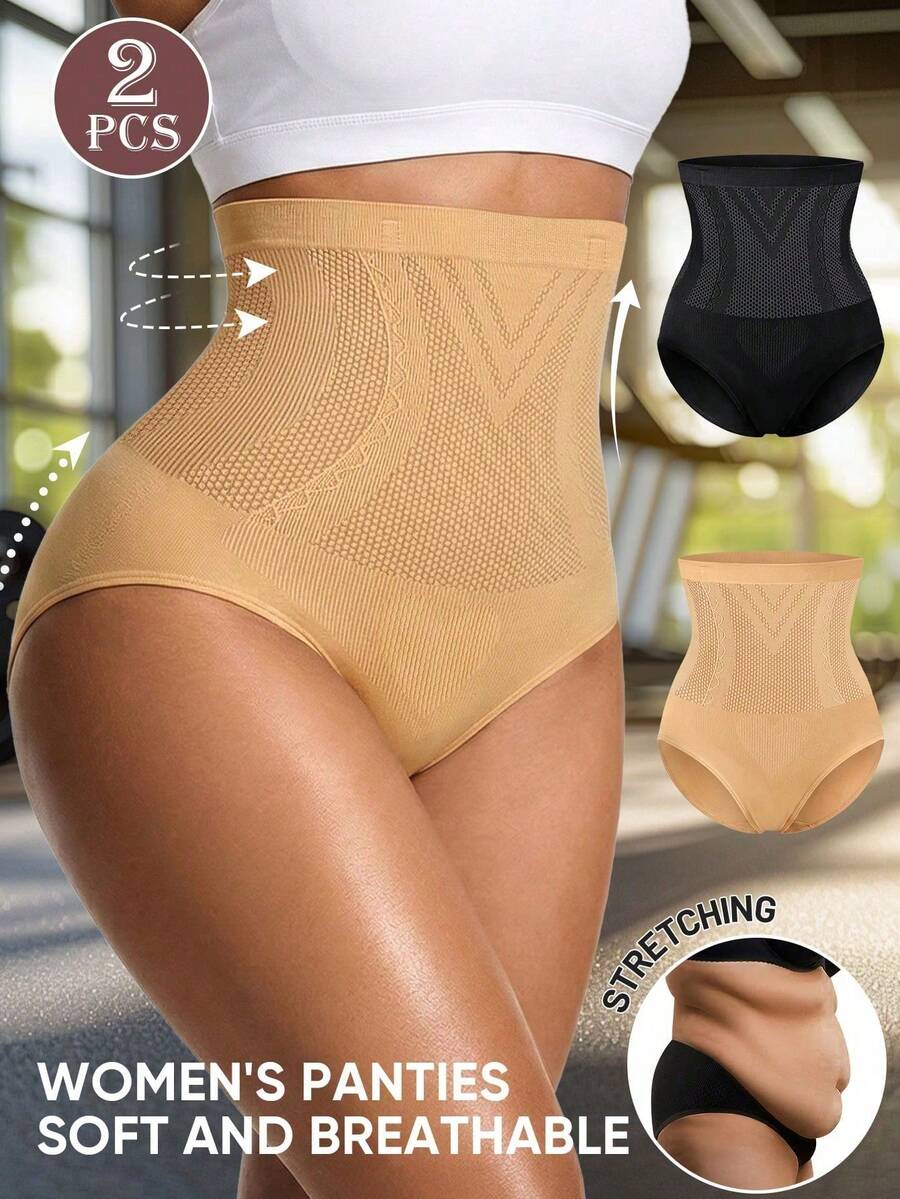 MEIYATING 2pcs High Waist Tummy Control Butt Lifting Seamless Panties For Women, Soft Triangle Underwear
