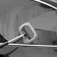 Car Windshield & Rain Shield - A - View 7