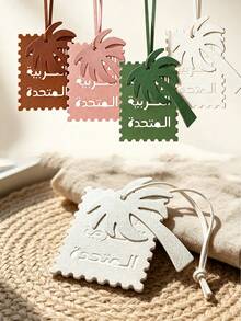 Square Leather Hanging Ornament Featuring Arabic Script And A Palm Tree Design - Multicolor - View 6