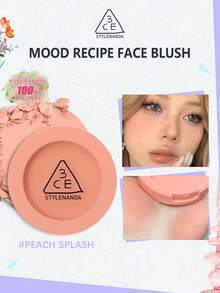 3CE Mood Recipe 臉頰腮紅 Peach Splash– 絲絨慕斯啞光腮紅，細緻易暈染質地，控油提亮配方，眼下增亮，3D 臉頰修容，浮雕磁吸外殼，指尖取用凹槽，K-Beauty 韓系彩妝禮物 - PeachSplash - 查看 2