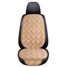 New Front Row Single Seat Car Cushion, Featuring Exquisite Ruyi Square Design, Single Seat Suitable For Front Row, Plush Material, Comfortable And Warm, Easy Installation, All-Season Use, Compatible With Multiple Car Models - Ruyi Checkered Pattern - View 8