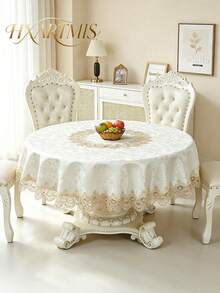 HXARTMIS 1pc Polyester Beige Jacquard With Brown Embroidered Trim Round/Rectangular Tablecloth, Elegant Floral Table Cover, Suitable For Outdoor, Dining, Coffee Table, Wedding, Party, Home, Mother's Day Decor, Dust-Proof Decorative Tablecloth - Beige - View 3
