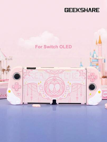 GeekShare 1 pieza Funda protectora con diseño de ala de estrella compatible con Switch OLED y Joy Con