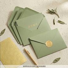 Sage Green Envelope Set Love Letter Envelope Avocado Greeting Card Invitation Envelope Letter Set Postcard Sticker Small Envelope Sticker Gift Wrapping Paper Christmas Christmas Wrapping Paper Halloween Wedding Invitation Envelope - A - View 5