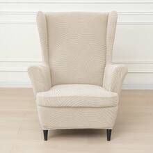 2pcs Solid Color Wing Chair Cover With Seat Cushion Cover, Elastic All-Season Universal Single Sofa Cover, Full Coverage Sofa Protector For Living Room - Multicolor - View 6