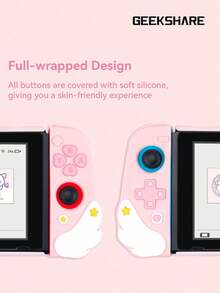 GeekShare 1pc Star Wing Protective Case Compatible With Switch OLED And Joy Con - Pink - View 7