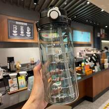 2000ml/1500ml 大容量水壺，便攜式塑料運動杯附吸管，適合戶外健身 - 彩色 - 查看 12