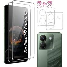 4pcs (2+2), Compatible With Xiaomi POCO M7/M7 Pro/M7 Ultra/F7/F7 Pro/F7Ultra/X6/X6 Pro/X7/F8 Pro/F8 Ultra/X8 Pro/X8 Pro Max Includes 2pcs High-Definition Transparent Screen Protectors + 2pcs Transparent Tempered Glass Lens Protectors, Screen Protector, Lens Protector, Device Protection, Fashion Design, Perfect Fit, Durable Glass, High-Quality Protective Film, Phone Screen Protector, Tempered Glass Protective Film, Phone Accessories User, Phone Care Kit, Thin Design, Smartphone Protective Film, Scratch-Resistant, Anti-Drop, Bubble-Free Tight Fit, Easy Installation - Clear - View 4