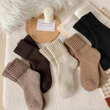 5 Pairs Christmas Gift Set Women's Solid Color Thick Terry Socks, Retro Coffee Tone, Versatile Warm Socks For Autumn/Winter - Multicolor - View 12