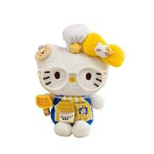 Sanrio New Chef Hat Hello Kitty Plush Doll Keychain Backpack Pendant Doll Figurine Holiday Gift - Multicolor - View 14