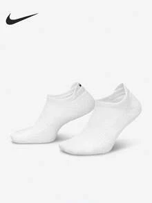 Nike Authentic New Unisex Knit Minimalist Socks 1 Pair FZ3394-100 - FZ3394-100 - View 1